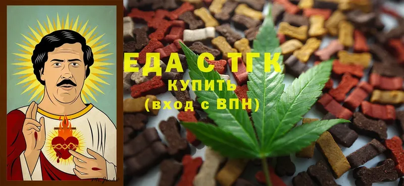 shop формула  KRAKEN рабочий сайт  Омск  Canna-Cookies марихуана 