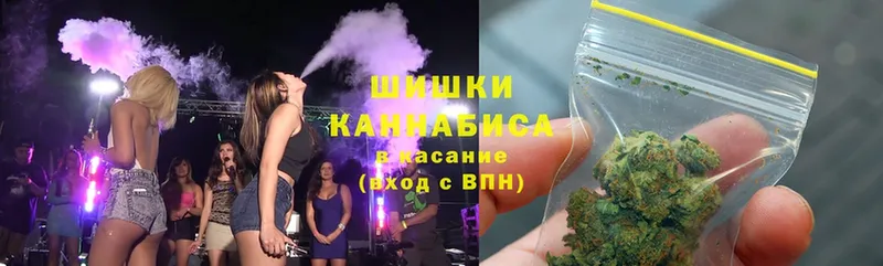 МАРИХУАНА White Widow  мега как зайти  Омск  где найти наркотики 